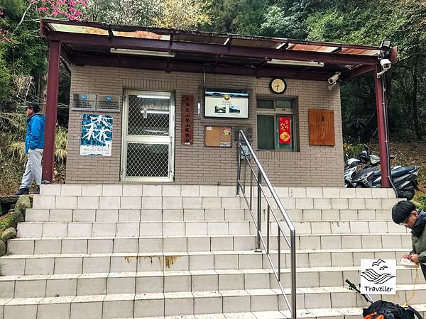 大霸尖山管制站
