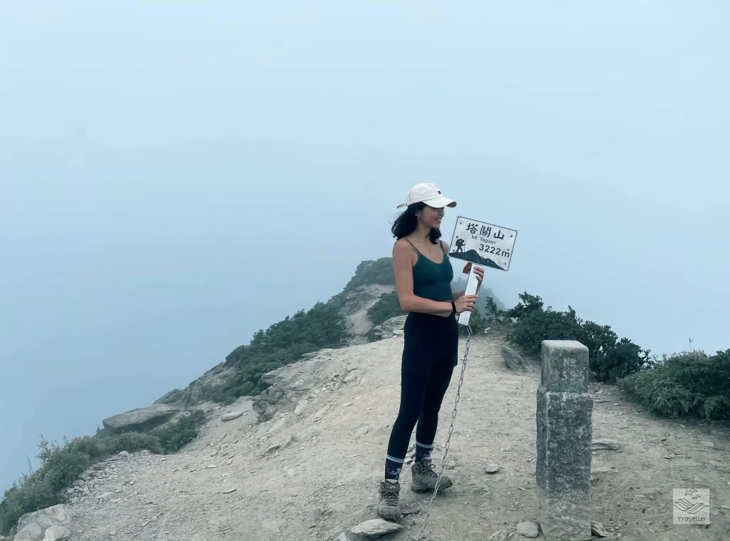 南橫三星 塔關山 三角點