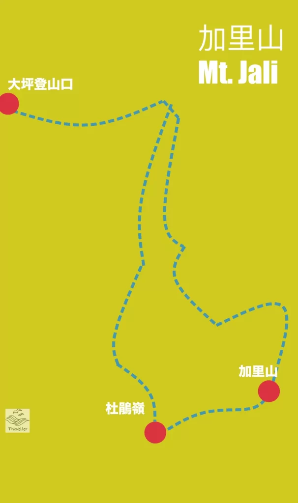 加里山 路線