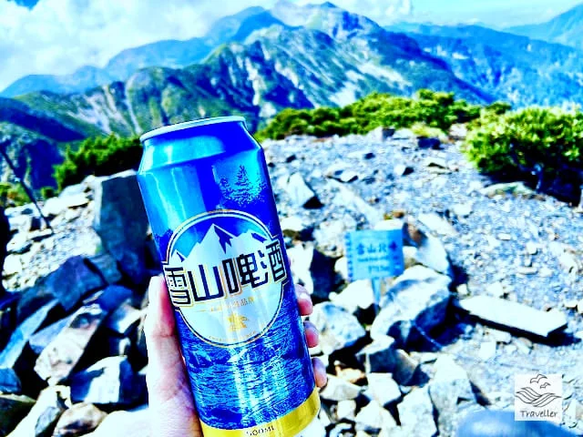 雪山北峰