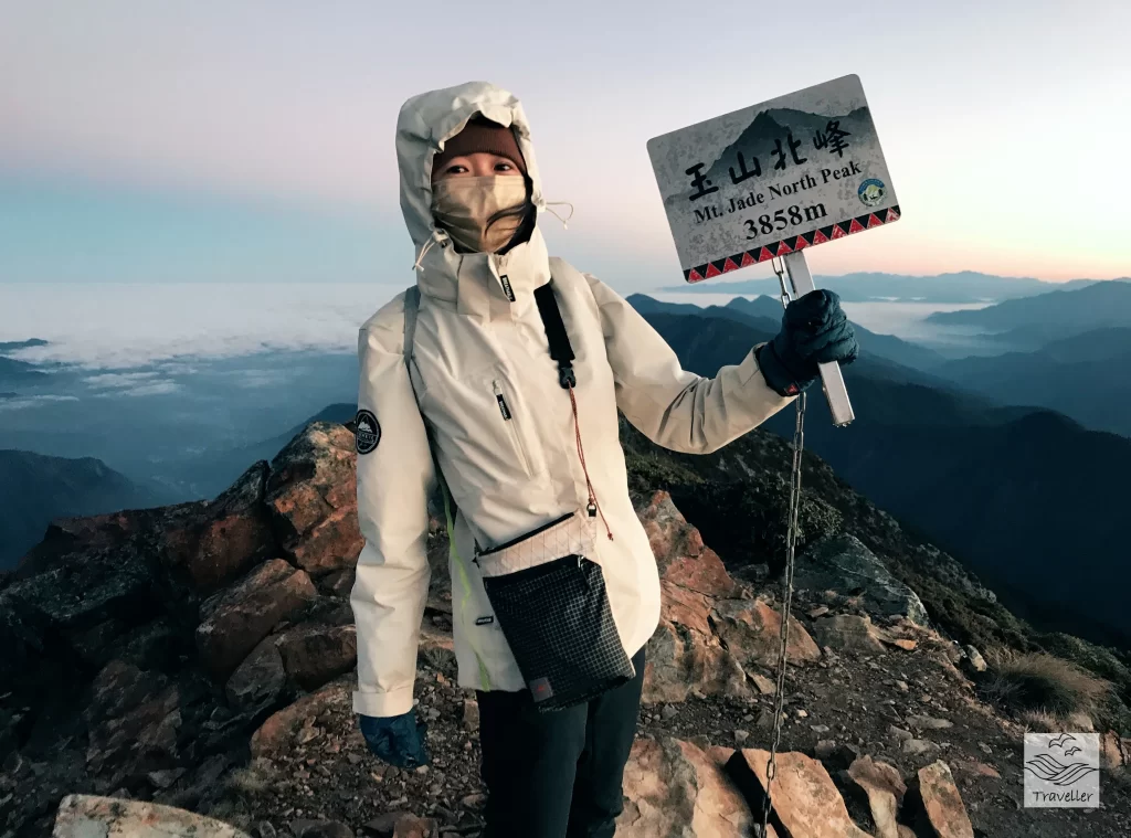 玉山北峰