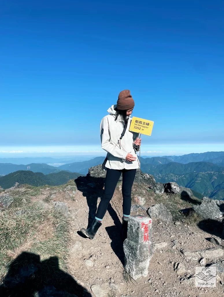 能高安東軍 能高主峰