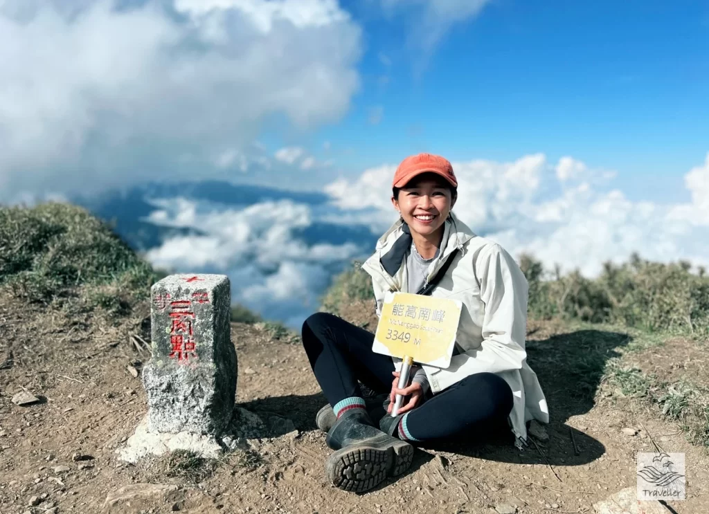 能高安東軍 能高南峰