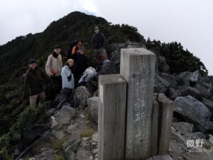 馬博拉斯山
